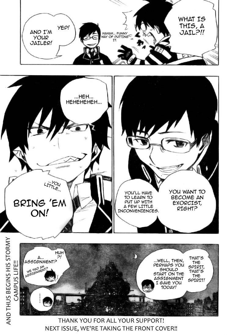 Ao no Exorcist Chapter 2 56